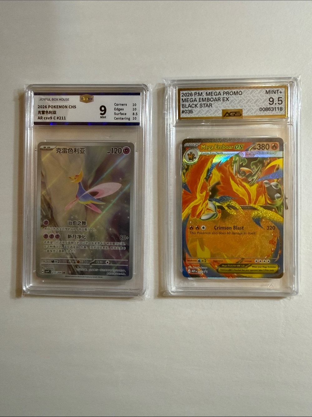 Pokemon Graded Holographic Cards - Silver & Orange